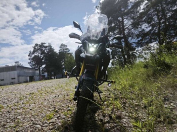 Motoland Enduro GARET 300, 2026 г.