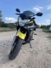 Racer Skyway RC300CS, 2024 г.