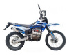 Regulmoto Sport 003 PR, 2026 г.