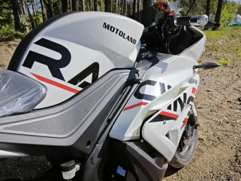 Спорт Motoland R1 300, 2026 г.