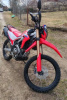 Honda CRF 300L, 2024 г.