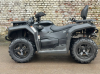 Hisun UTV GUARDIAN 750 L, 2025 г.