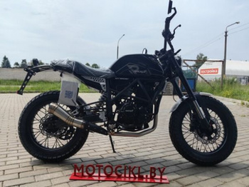 ROCKOT SCRAMBLER, 2026 г.