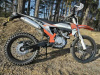 Racer RC 300-GY8A K2 300, 2025 г.