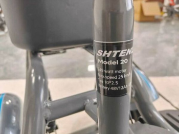 Эксклюзив Редкая модель SHTENLI Model 20 li-on 48/12, 2026 г.