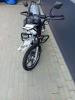 Минск Ranger 200, 2026 г.