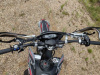 Nine Fox TREKKER 300, 2025 г.