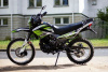 Racer Panther RC300-GY8X, 2022 г.