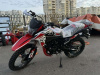 Racer RC300-GY8B BROS RC 300-GY8B БРОС, 2026 г.