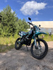 Motoland XR 300 LITE (175FMM), 2025 г.