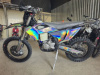 Nine Fox NIMBLER NB300, 2026 г.