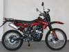 Эндуро Racer ZWC2-300B Booster, 2025 г.