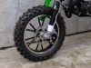 Nitro 49 Cross, 2024 г.
