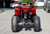 MMG Hunter Mars New RG8 125cc, 2023 г.