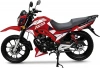 Стрит AVM DREAM 250, 2026 г.