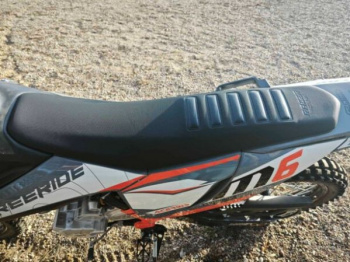 Racer RC 300-GY8A K2 300, 2026 г.