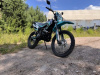 Motoland XR 300 LITE (175FMM), 2025 г.