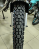 Regulmoto SK 200-6, 2024 г.