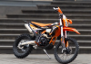 Racer Z 5, 2025 г.