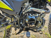 Motoland Enduro 300 CADET, 2026 г.