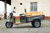  AVM Cargo mini 800, 2026 г.