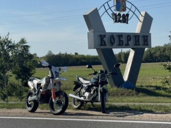 Regulmoto Crosstrec 300, 2026 г.