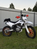 ROCKOT RS250 Firestorm, 2024 г.