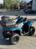 CFMOTO CForce C 5 touring, 2026 г.