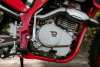 Кроссовый ROCKOT GS7L Strive 250, 2026 г.