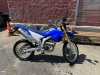 Yamaha WR 250R, 2012 г.