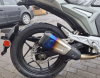 Motoland CBR 300, 2025 г.