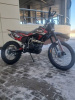 Motoland XR LITE Red, 2026 г.