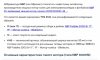 Эксклюзив Custom Электровелосипед 67V (3кBт) 25А., 2025 г.