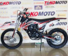 Racer SR-X1 Cross X1, 2026 г.