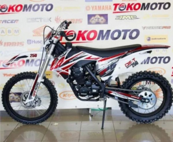 Racer SR-X1 Cross X1, 2026 г.