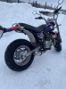 Suzuki RV VanVan 200, 2002 г.