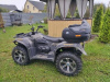Stels ATV 500 GT EFI, 2015 г.