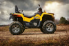 Stels ATV, 2025 г.