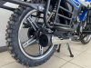 Motoland Alpha Forester RS 11, 2026 г.
