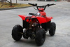 KXD Big Foot ATV 001-6, 2023 г.