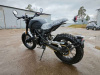 Минск SCR 250, 2026 г.