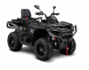 AODES (ODES) ATV 650 MAX, 2026 г.