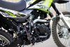 Racer Panther RC300-GY8X, 2022 г.