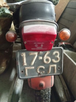 Cezet 350 472.4, 1979 г.