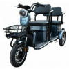 SMC AK Электротрицикл Smart8 Bulbash Pro S, 2025 г.