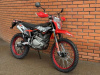 Kayo K1 300 ROAD (4T PR300 21/18), 2026 г.