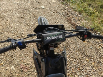 Avantis Just CB300F, 2026 г.