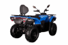 CFMOTO CForce 500 Basic, 2026 г.