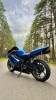Kawasaki Ninja zx6r, 2005 г.