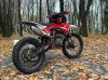 Progasi SUPER MAX 250 RR, 2025 г.
